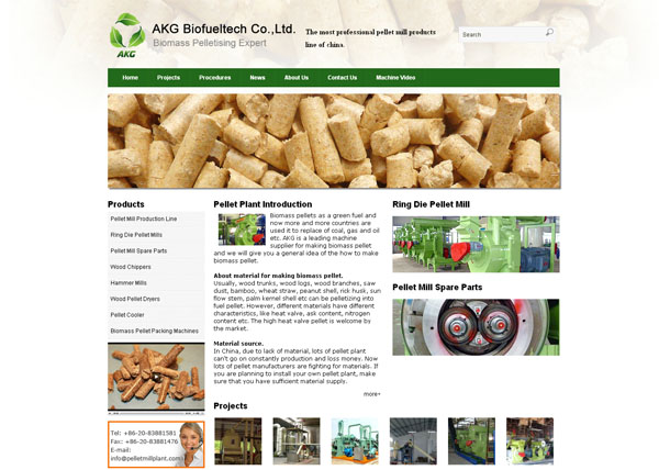 AKG site